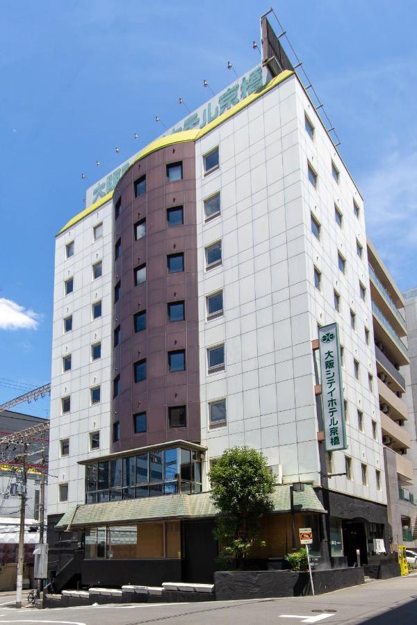 Osaka City Hotel Kyobashi מראה חיצוני תמונה